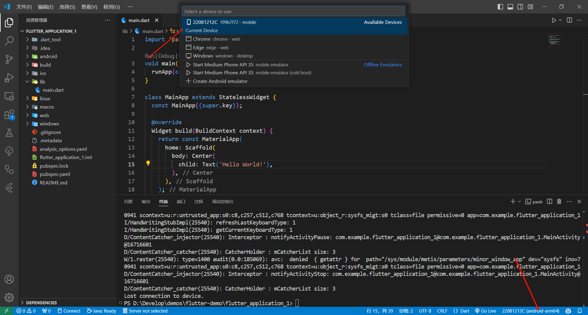 image-20241116045940565