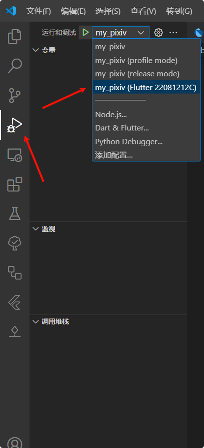 image-20250518182723768